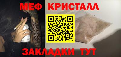 дистиллят марихуана Анапа