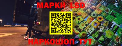 дистиллят марихуана Анапа