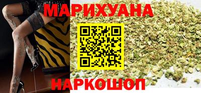 прущая мука Анжеро-Судженск