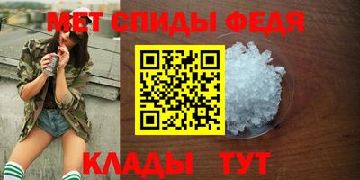 прущая мука Анжеро-Судженск