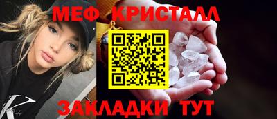 дистиллят марихуана Анапа