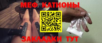 дистиллят марихуана Анапа