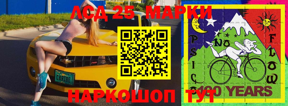 Вятские Поляны  Марки N-bome 1,5мг  купить   Марки N-bome  Вход с VPN  Марки N-bome 1,5мг 